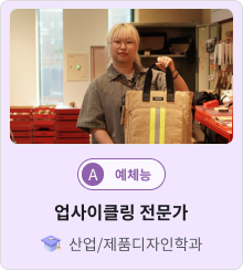 배너내용 넣어주세요!!